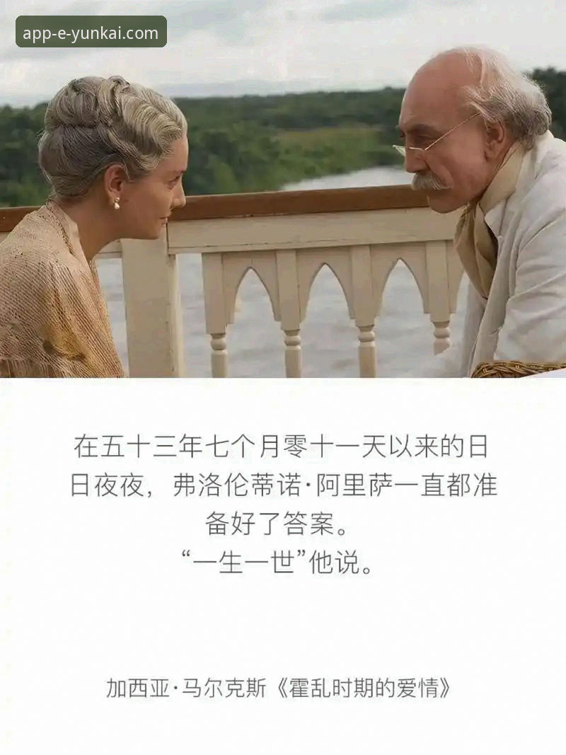 云开iOS版下载 糖果盒的温情与卫冕的决心:一场5-0大胜背后的故事